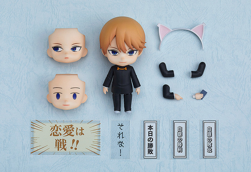 Kaguya Sama: Love Is War Nendoroid - Miyuki Shirogane [Pre-Order Sep 2026]