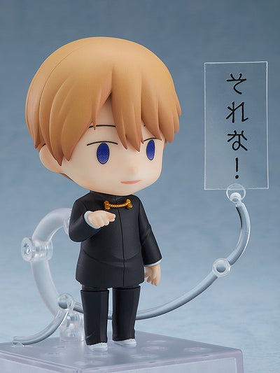 Kaguya Sama: Love Is War Nendoroid - Miyuki Shirogane [Pre-Order Sep 2026]