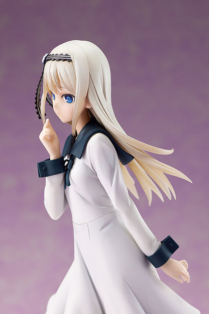 Kaguya Sama: Love Is War The Stairway to Adulthood 1/7 Scale Figure - Shirogane Kei [Pre-Order Dec 2025]