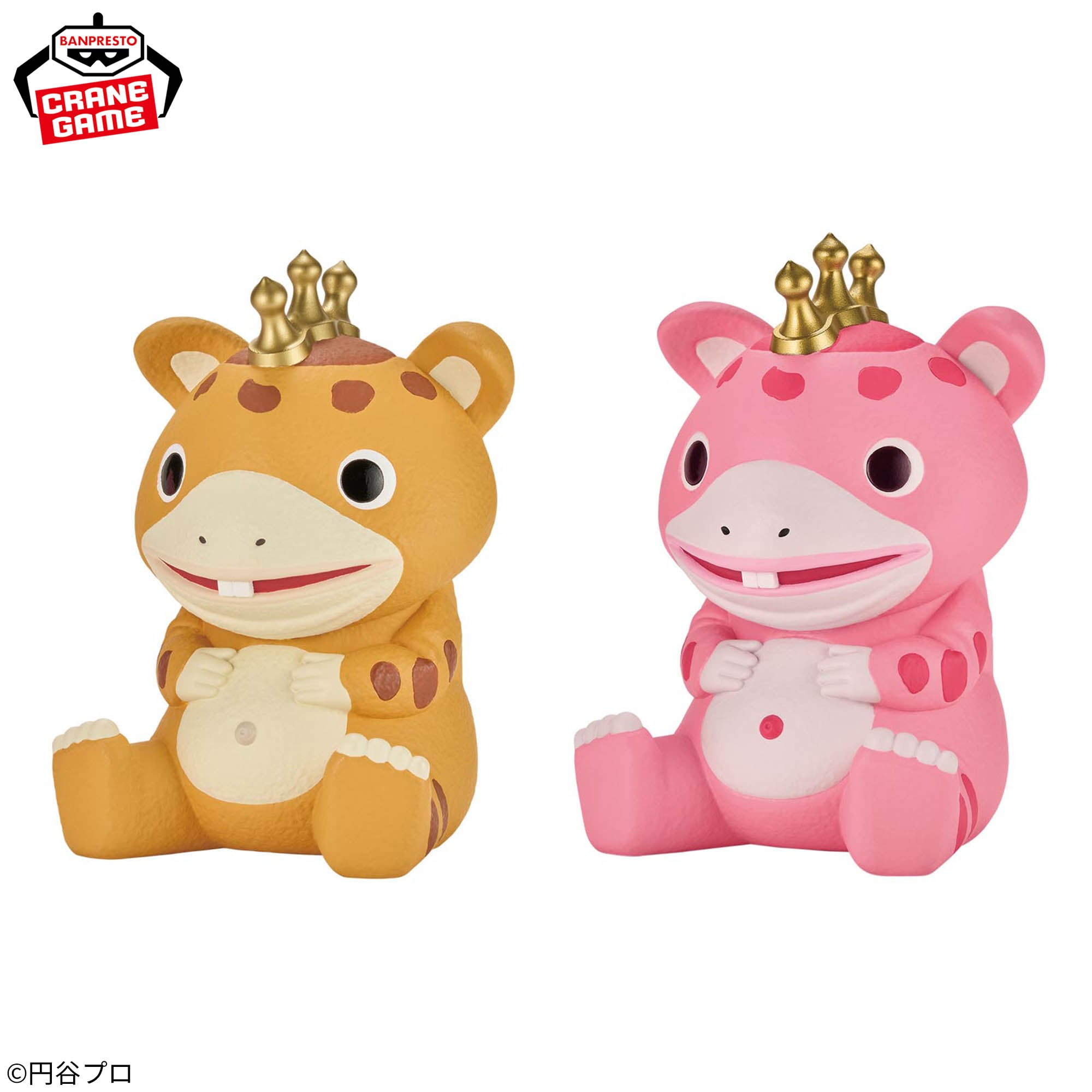 Kaiju Booska Enshrined Beast Figures - Booska (2 Types) [Pre-Order Mar 2026]