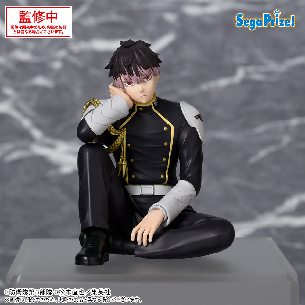Kaiju No. 8 Choconose Premium Figure - Gen Narumi