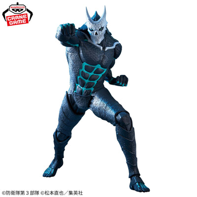 Kaiju No. 8 Grandista Figure - Kaiju No. 8