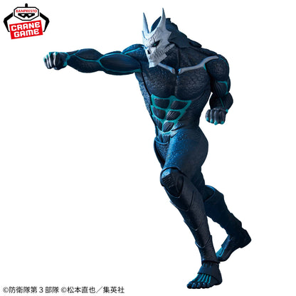 Kaiju No. 8 Grandista Figure - Kaiju No. 8