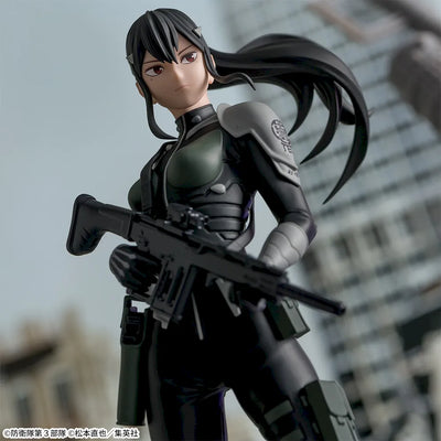 Kaiju No. 8 Luminasta - Mina Ashiro