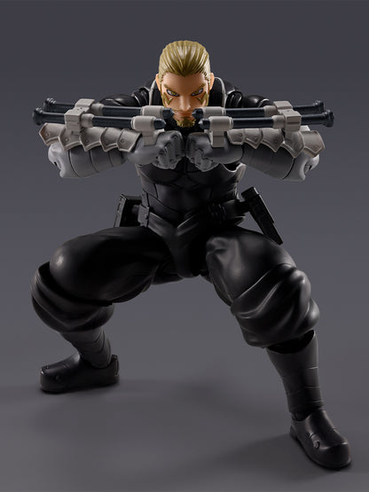 Kaiju No. 8 S.H.Figuarts - Isao Shinomiya