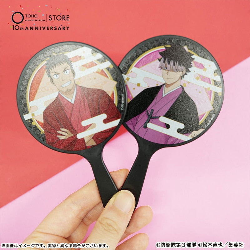 Kaiju No. 8 Series Toho Animation - Original Hand Mirror TAS 10th Anniversary Ver. (2 Types) [Pre- Order Feb 2026]
