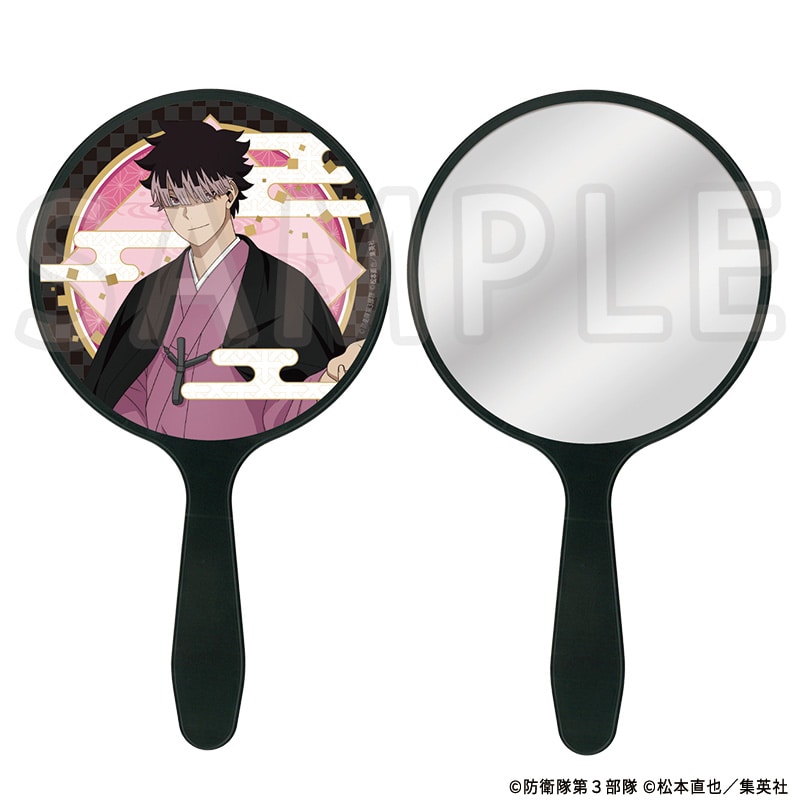 Kaiju No. 8 Series Toho Animation - Original Hand Mirror TAS 10th Anniversary Ver. (2 Types) [Pre- Order Feb 2026]