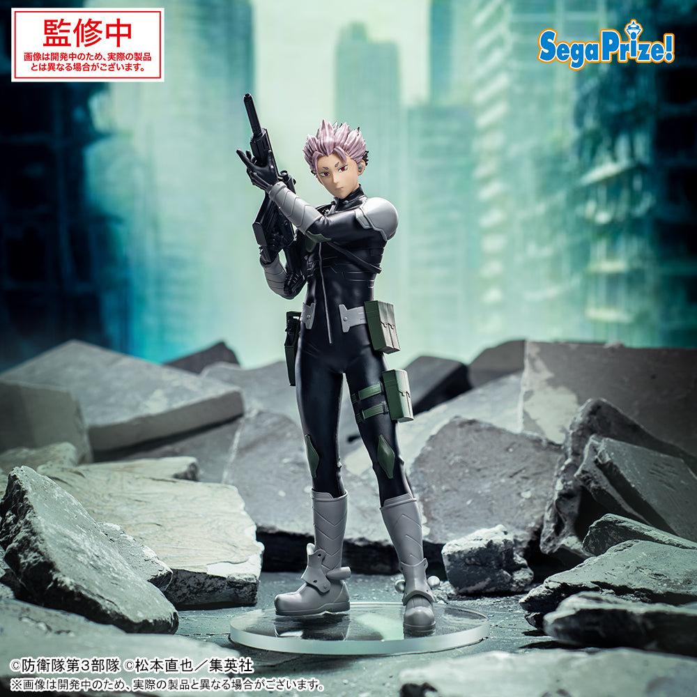 Kaiju No. 8 XStellar - Gen Narumi [Pre-Order Feb 2026]