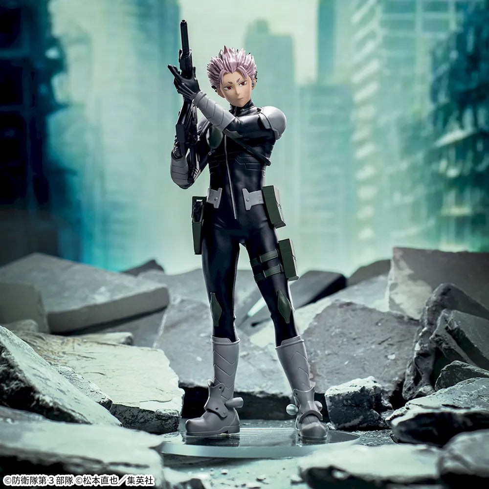 Kaiju No. 8 XStellar - Gen Narumi