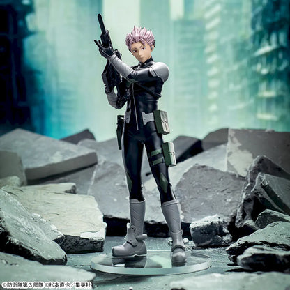 Kaiju No. 8 XStellar - Gen Narumi