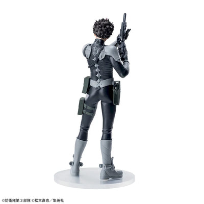 Kaiju No. 8 XStellar - Gen Narumi
