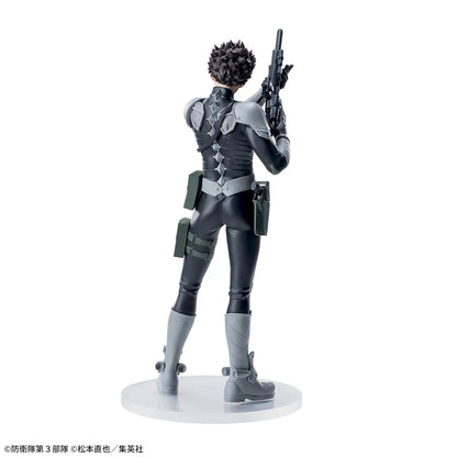 Kaiju No. 8 XStellar - Gen Narumi