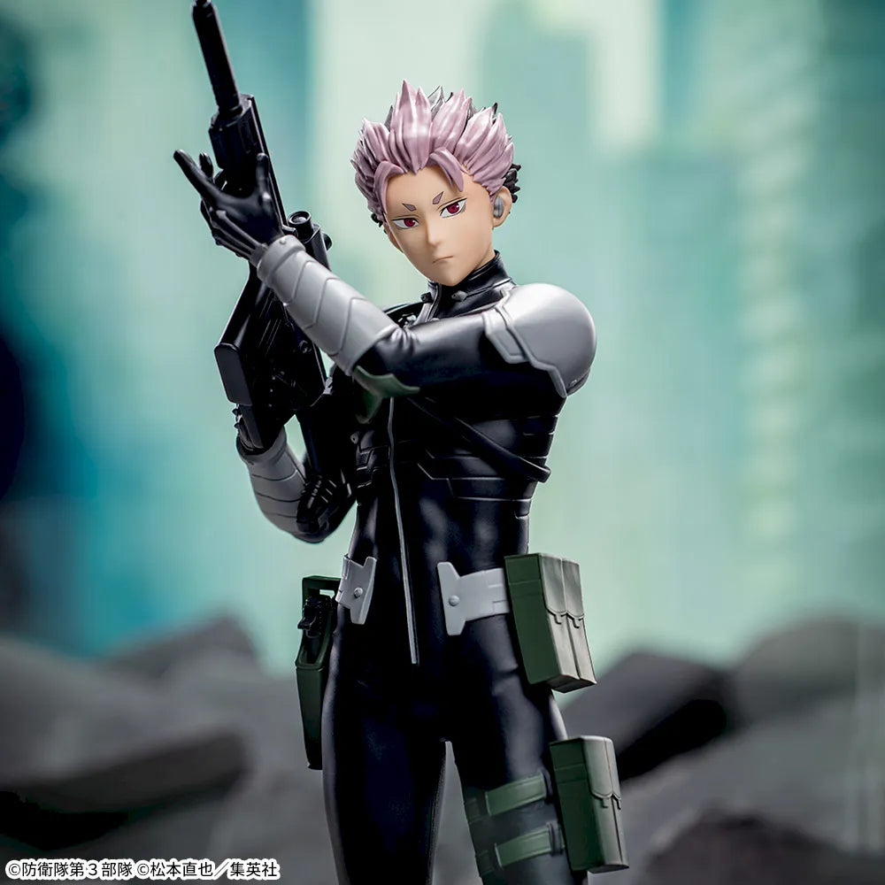 Kaiju No. 8 XStellar - Gen Narumi