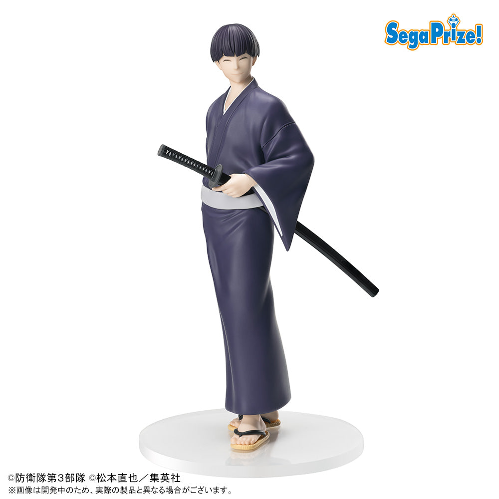 Kaiju No. 8 XStellar - Soshiro Hoshina [Pre-Order Mar 2026]