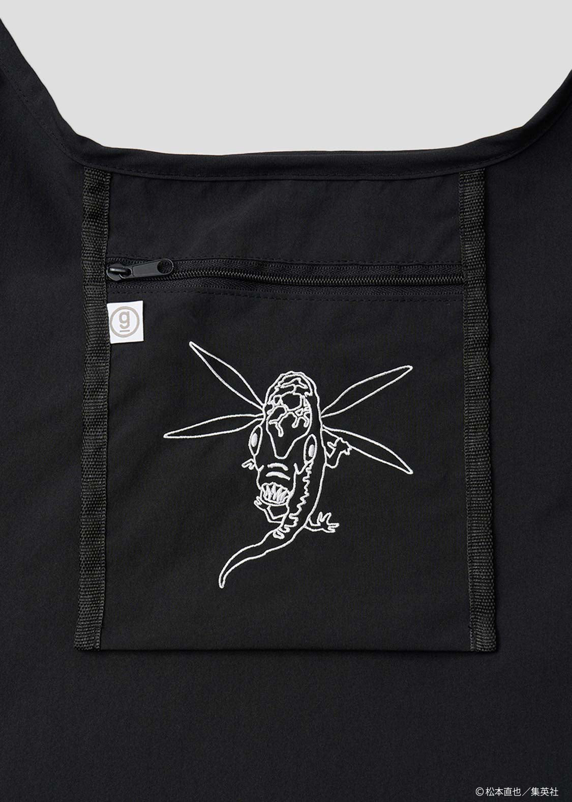 Kaiju No. 8 x Graniph Fashion Collection - Break Time Marche Bag [Release May 12, 2026]