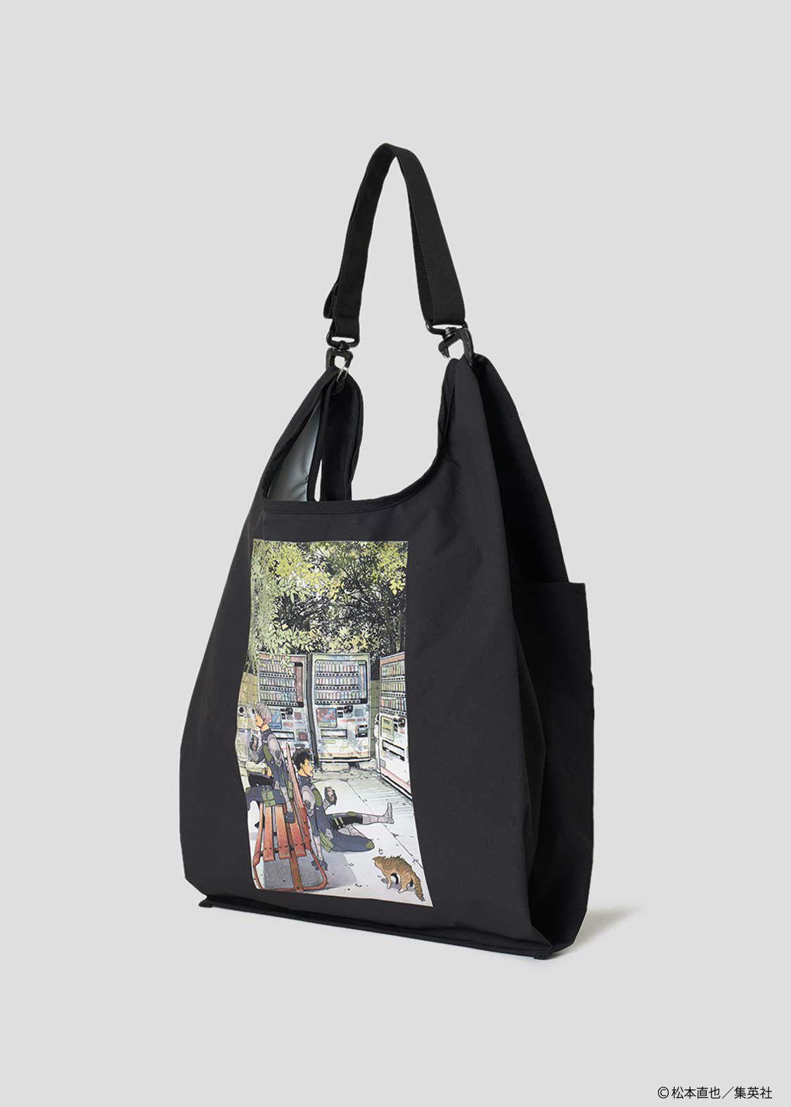 Kaiju No. 8 x Graniph Fashion Collection - Break Time Marche Bag [Release May 12, 2026]