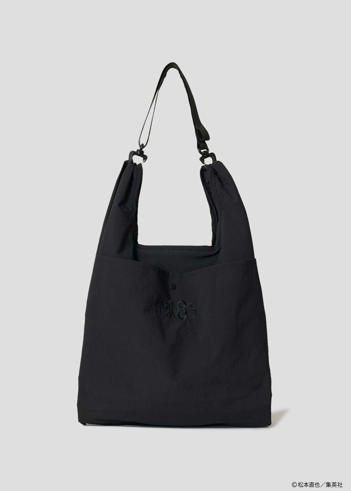 Kaiju No. 8 x Graniph Fashion Collection - Break Time Marche Bag [Release May 12, 2026]
