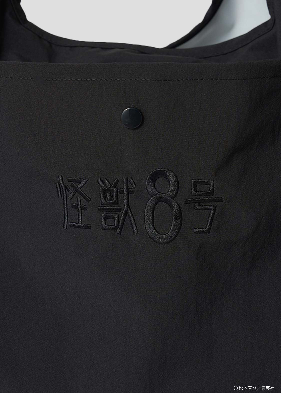 Kaiju No. 8 x Graniph Fashion Collection - Break Time Marche Bag [Release May 12, 2026]