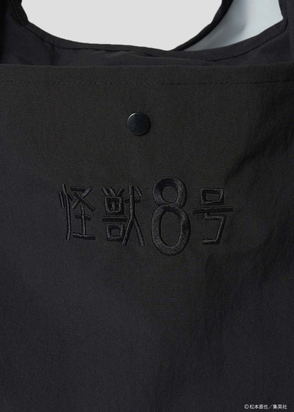Kaiju No. 8 x Graniph Fashion Collection - Break Time Marche Bag [Release May 12, 2026]