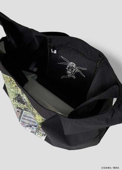 Kaiju No. 8 x Graniph Fashion Collection - Break Time Marche Bag [Release May 12, 2026]