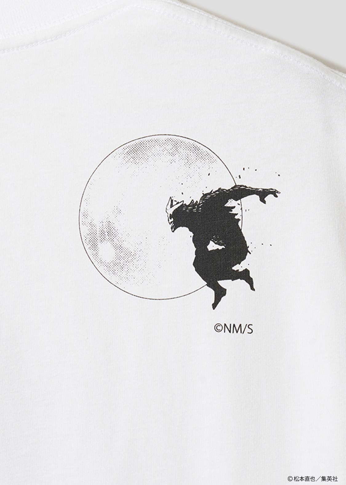 Kaiju No. 8 x Graniph Fashion Collection - Buddy T-Shirt [Release May 12, 2026]