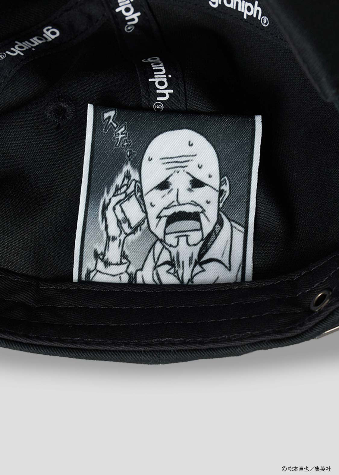 Kaiju No. 8 x Graniph Fashion Collection - Found You Cap [Release May 12, 2026]