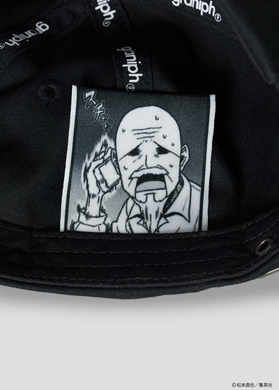 Kaiju No. 8 x Graniph Fashion Collection - Found You Cap [Release May 12, 2026]