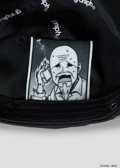 Kaiju No. 8 x Graniph Fashion Collection - Found You Cap [Release May 12, 2026]
