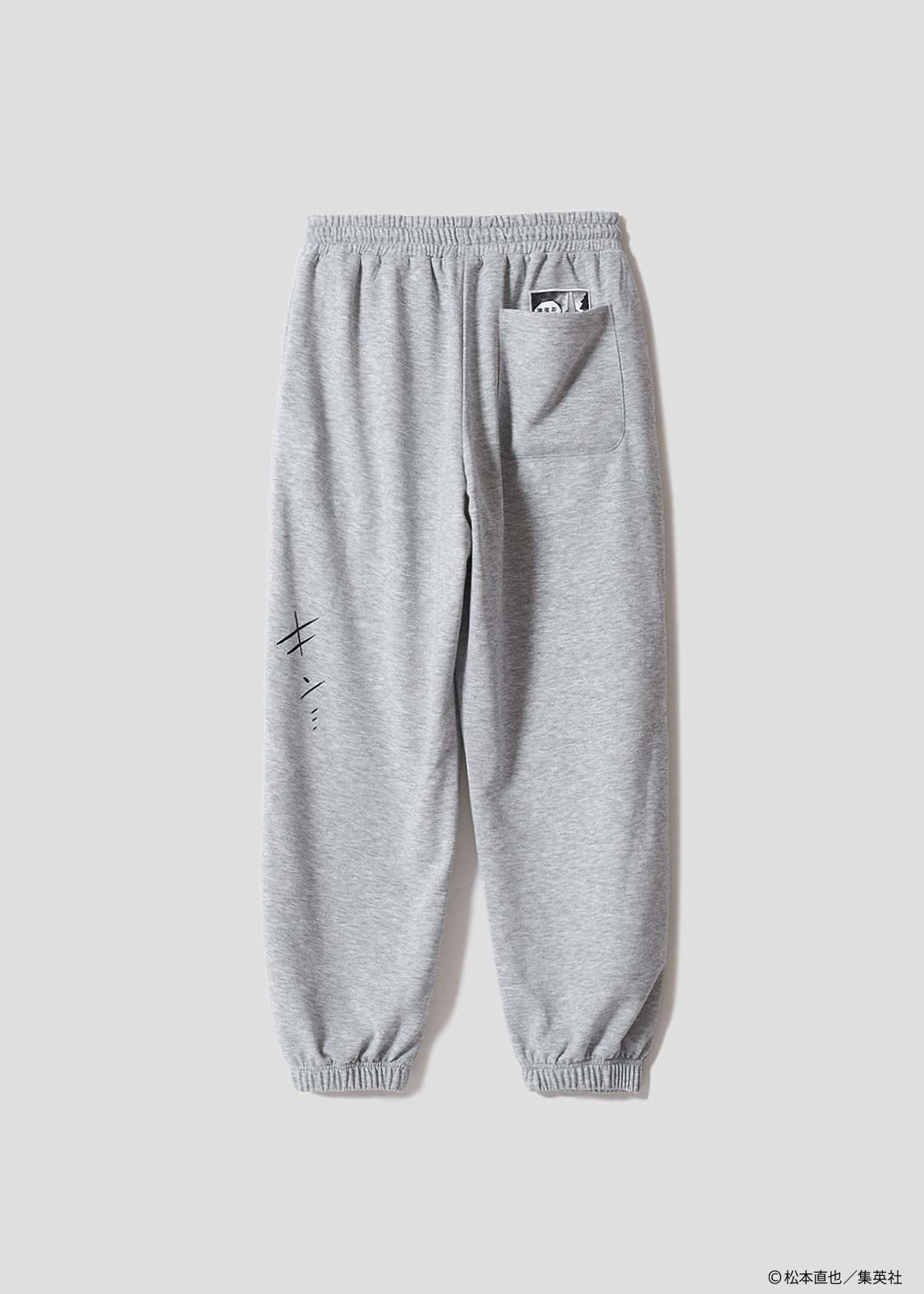 Kaiju No. 8 x Graniph Fashion Collection - Hoshina Style Sword Technique: First Form Sweatpants [Release May 12, 2026]