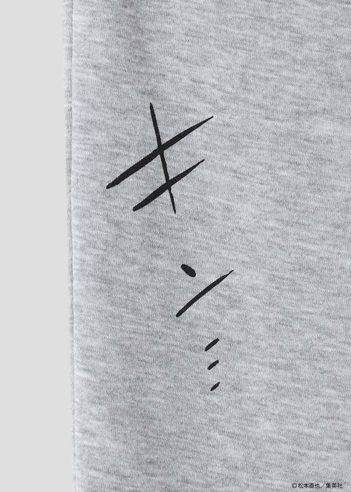 Kaiju No. 8 x Graniph Fashion Collection - Hoshina Style Sword Technique: First Form Sweatpants [Release May 12, 2026]