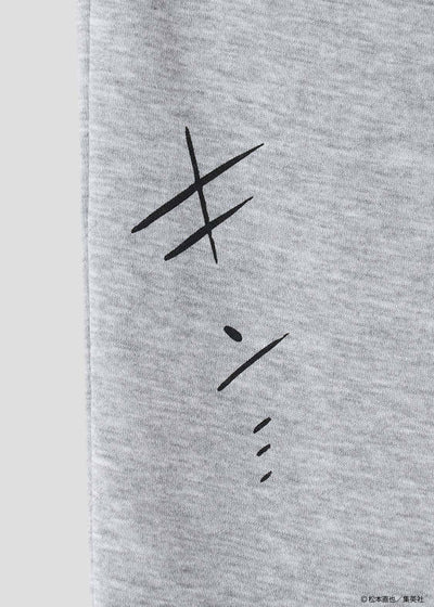 Kaiju No. 8 x Graniph Fashion Collection - Hoshina Style Sword Technique: First Form Sweatpants [Release May 12, 2026]