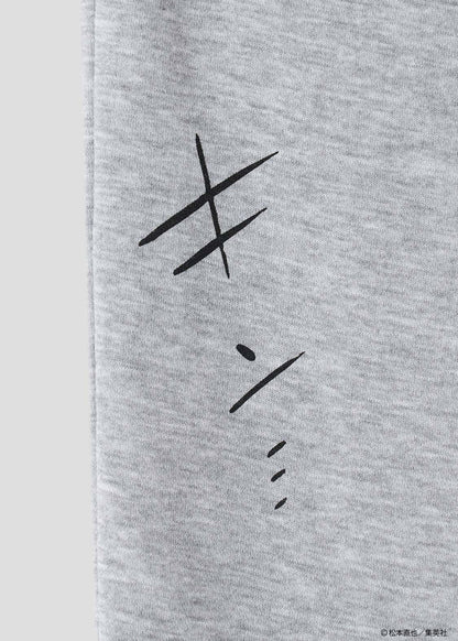Kaiju No. 8 x Graniph Fashion Collection - Hoshina Style Sword Technique: First Form Sweatpants [Release May 12, 2026]