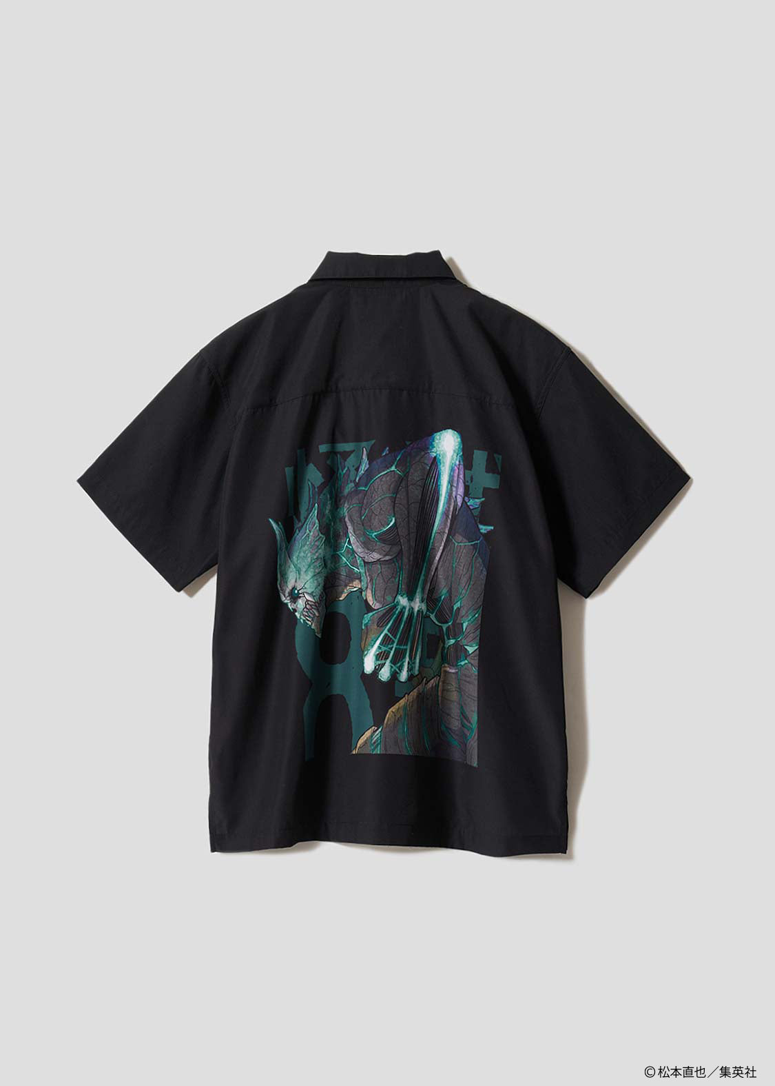 Kaiju No. 8 x Graniph Fashion Collection - Kaiju No.8 Oversized