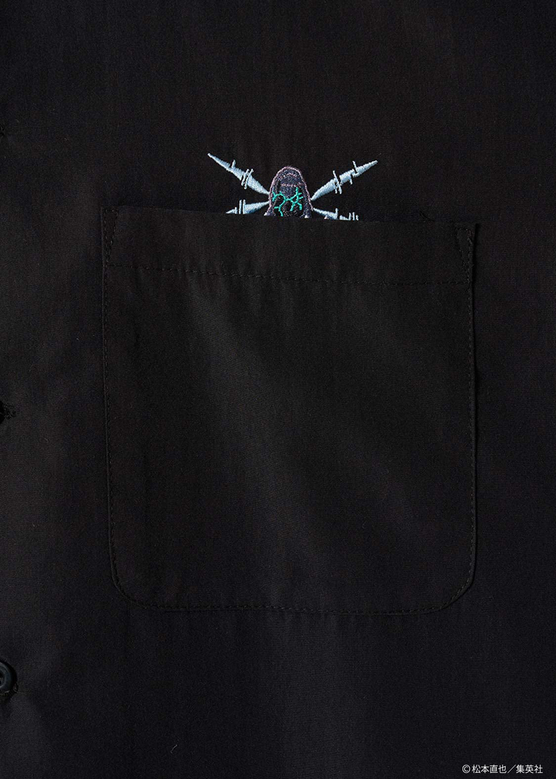 Kaiju No. 8 x Graniph Fashion Collection - Kaiju No.8 Oversized Short Sleeve Shirt [Release May 12, 2026]
