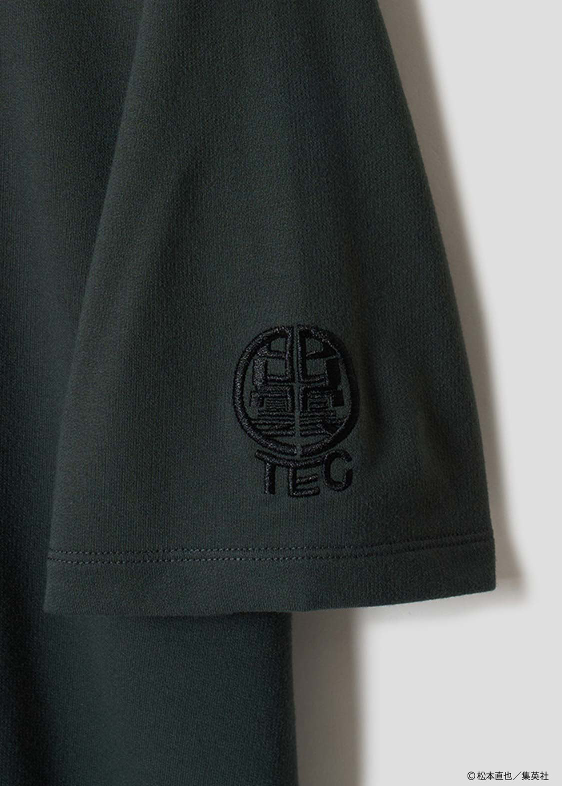 Kaiju No. 8 x Graniph Fashion Collection - Number 10 Big Silhouette Short-Sleeved Hoodie [Release May 12, 2026]