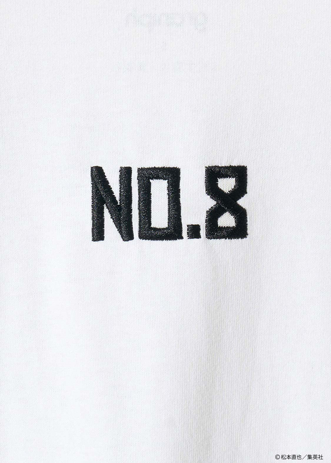 Kaiju No. 8 x Graniph Fashion Collection - Unknown Form Oversized T-Shirt [Release May 12, 2026]