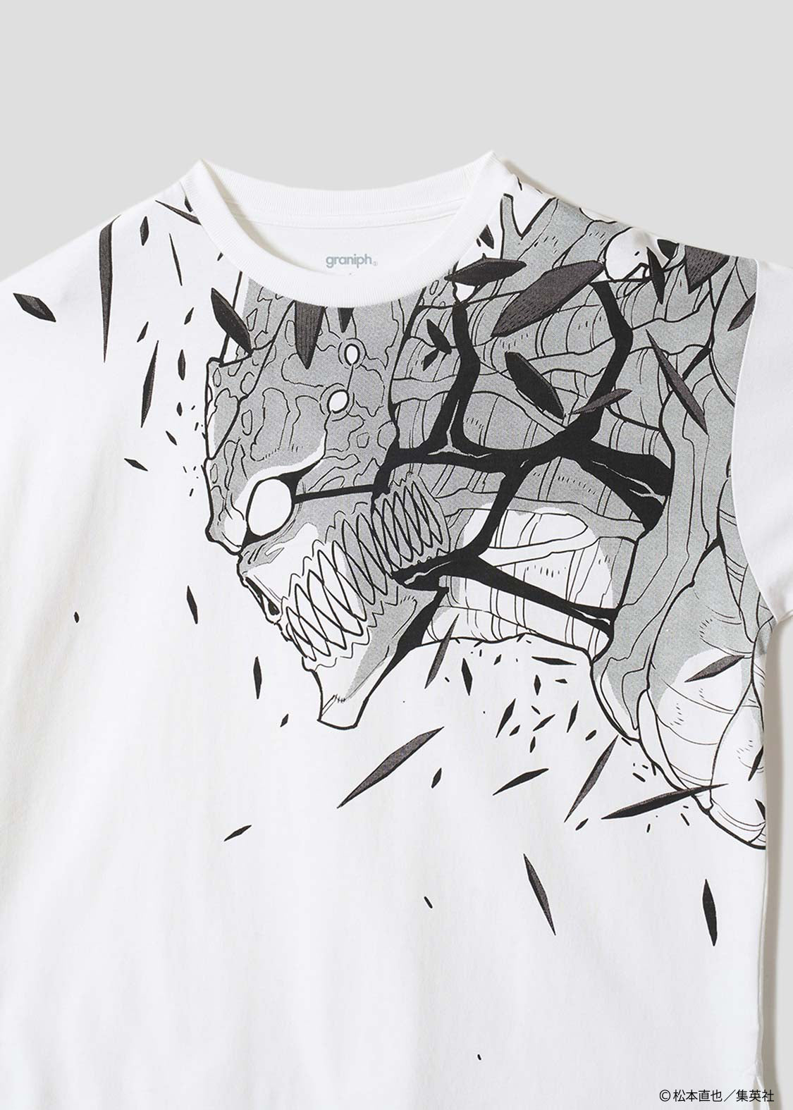 Kaiju No. 8 x Graniph Fashion Collection - Unknown Form Oversized T-Shirt [Release May 12, 2026]
