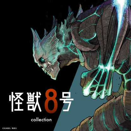 Kaiju No. 8 x Graniph Fashion Collection - Number 10 Big Silhouette Short-Sleeved Hoodie [Release May 12, 2026]