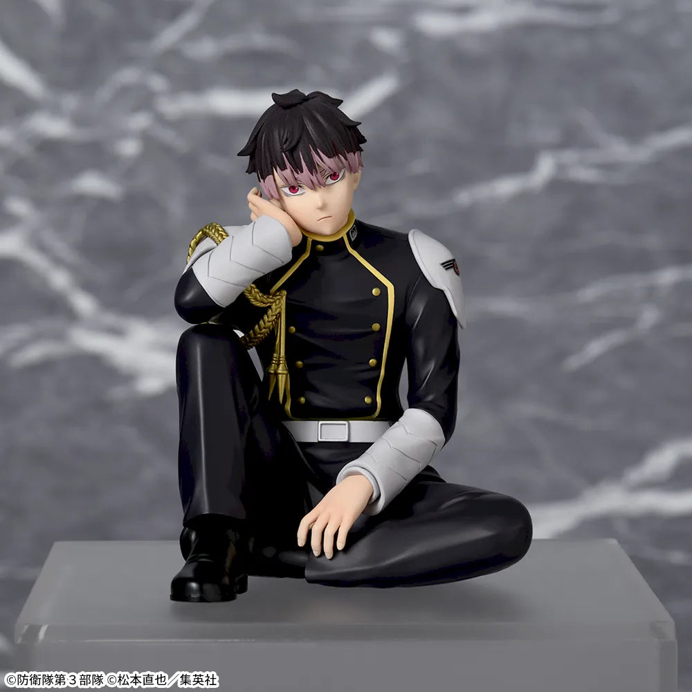 Kaiju No. 8 Choconose Premium Figure - Gen Narumi