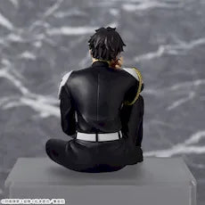 Kaiju No. 8 Choconose Premium Figure - Gen Narumi