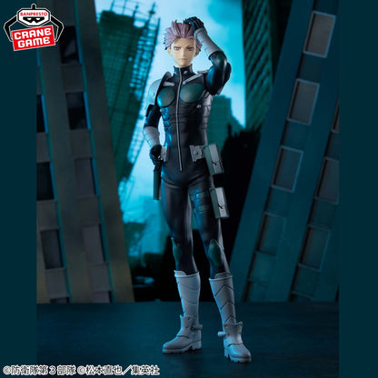 Kaiju No. 8 Grandista Figure - Gen Narumi