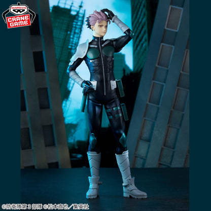 Kaiju No. 8 Grandista Figure - Gen Narumi