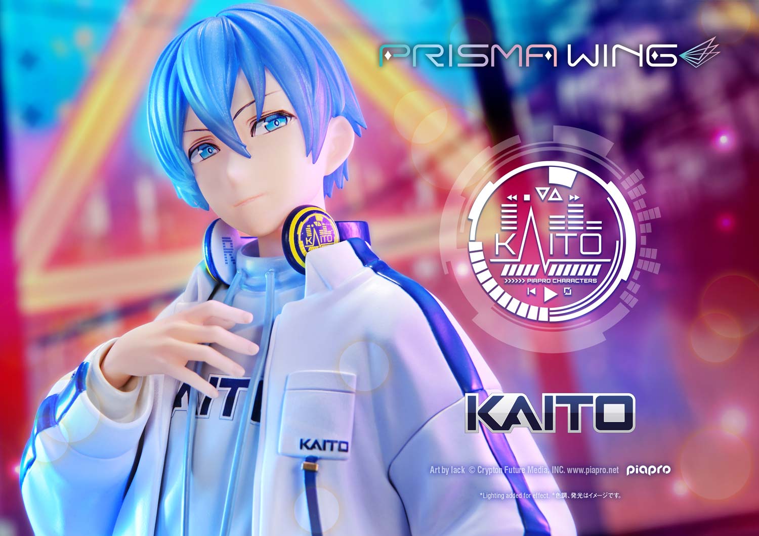 Kaito Prisma Wing 1/7 Scale Figure - Kaito Art By Lack [Pre-order Aug 2027]