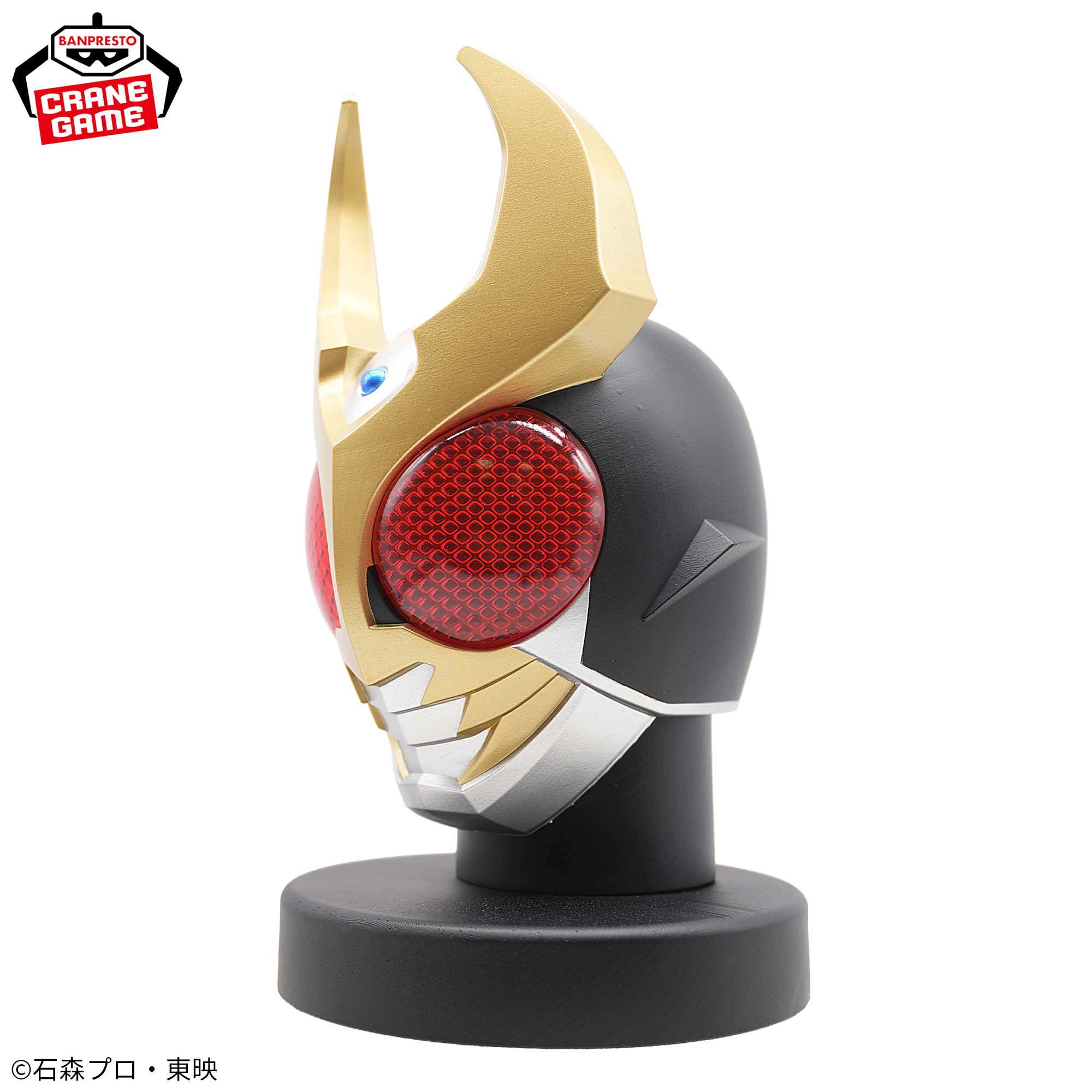 Kamen Rider Agito Big Size Soft Vinyl Mask Display - Agito [Pre-Order Apr 2026]
