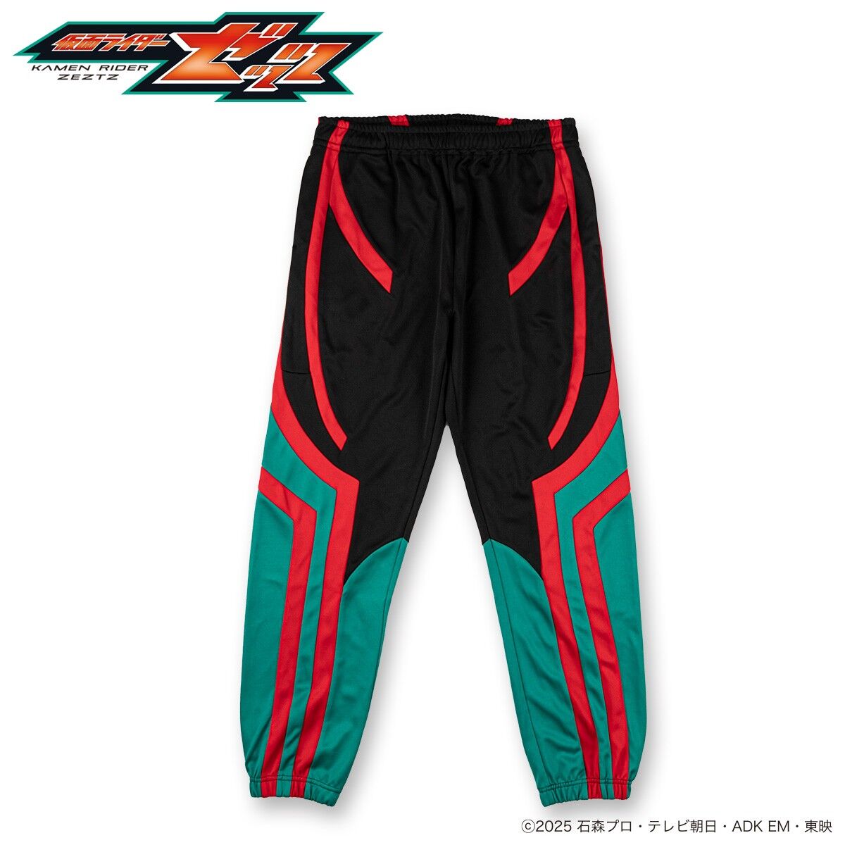 Kamen Rider Bandai Fashion Collection - Kamen Rider ZEZTZ Track Pants [Pre-Order May 2026]