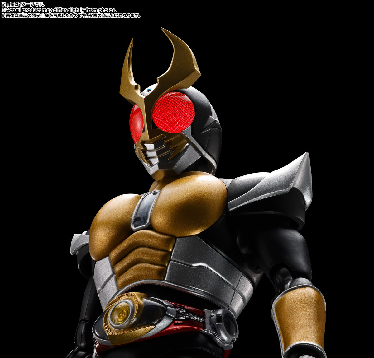 Kamen Rider S.H.Figuarts - Kamen Rider Agito Grand Form 25th