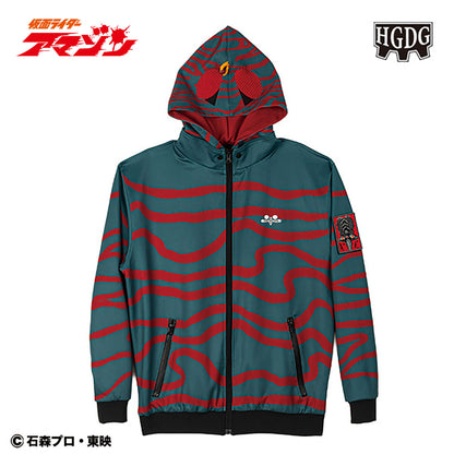 Kamen Rider x HGDG 50th Anniversary - Masked Rider Amazon Track Jacket