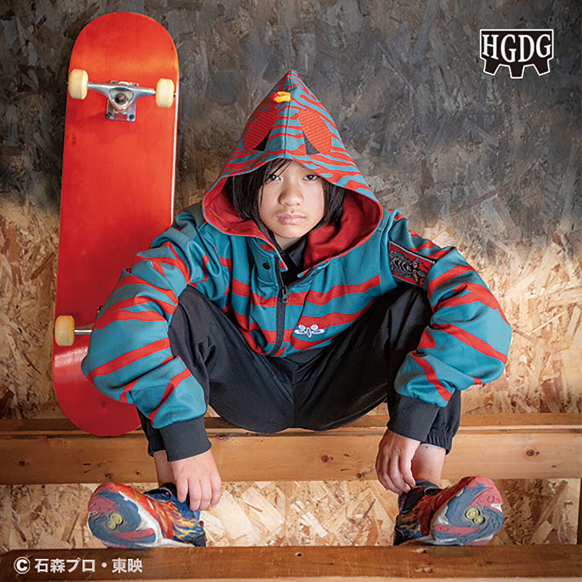 Kamen Rider x HGDG 50th Anniversary - Masked Rider Amazon Track Jacket