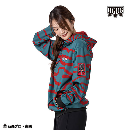 Kamen Rider x HGDG 50th Anniversary - Masked Rider Amazon Track Jacket