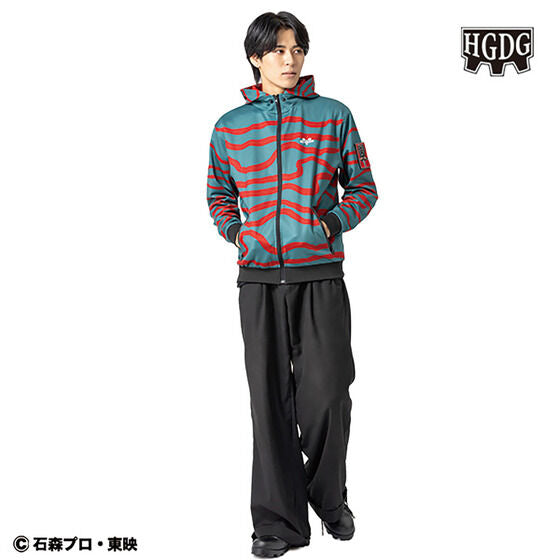 Kamen Rider x HGDG 50th Anniversary - Masked Rider Amazon Track Jacket